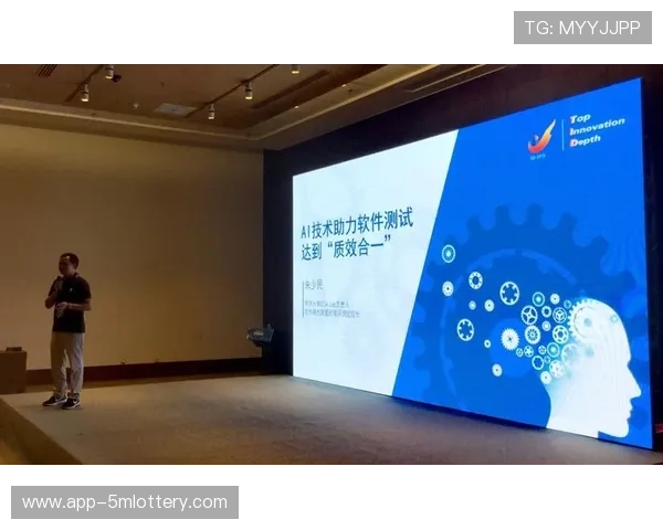 持续交付流水线自动化测试，保障代码质量